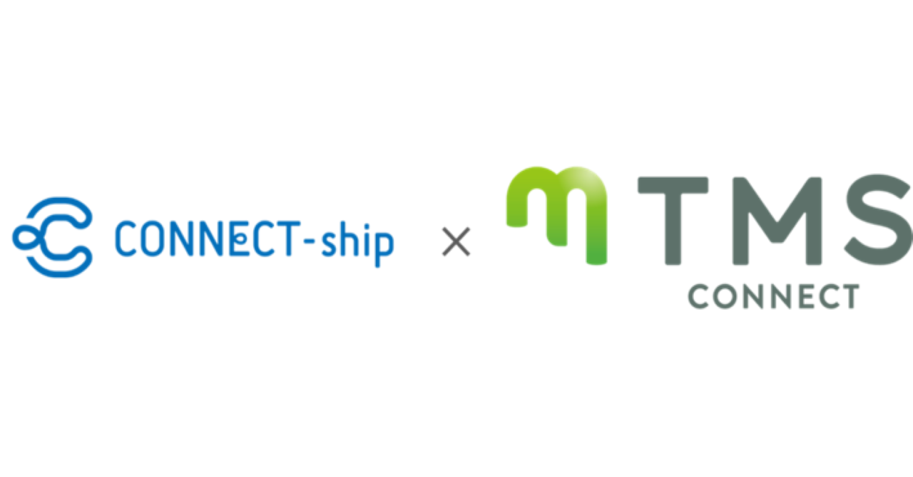 CONNECT-shipに「TMSコネクト」が新たに加入