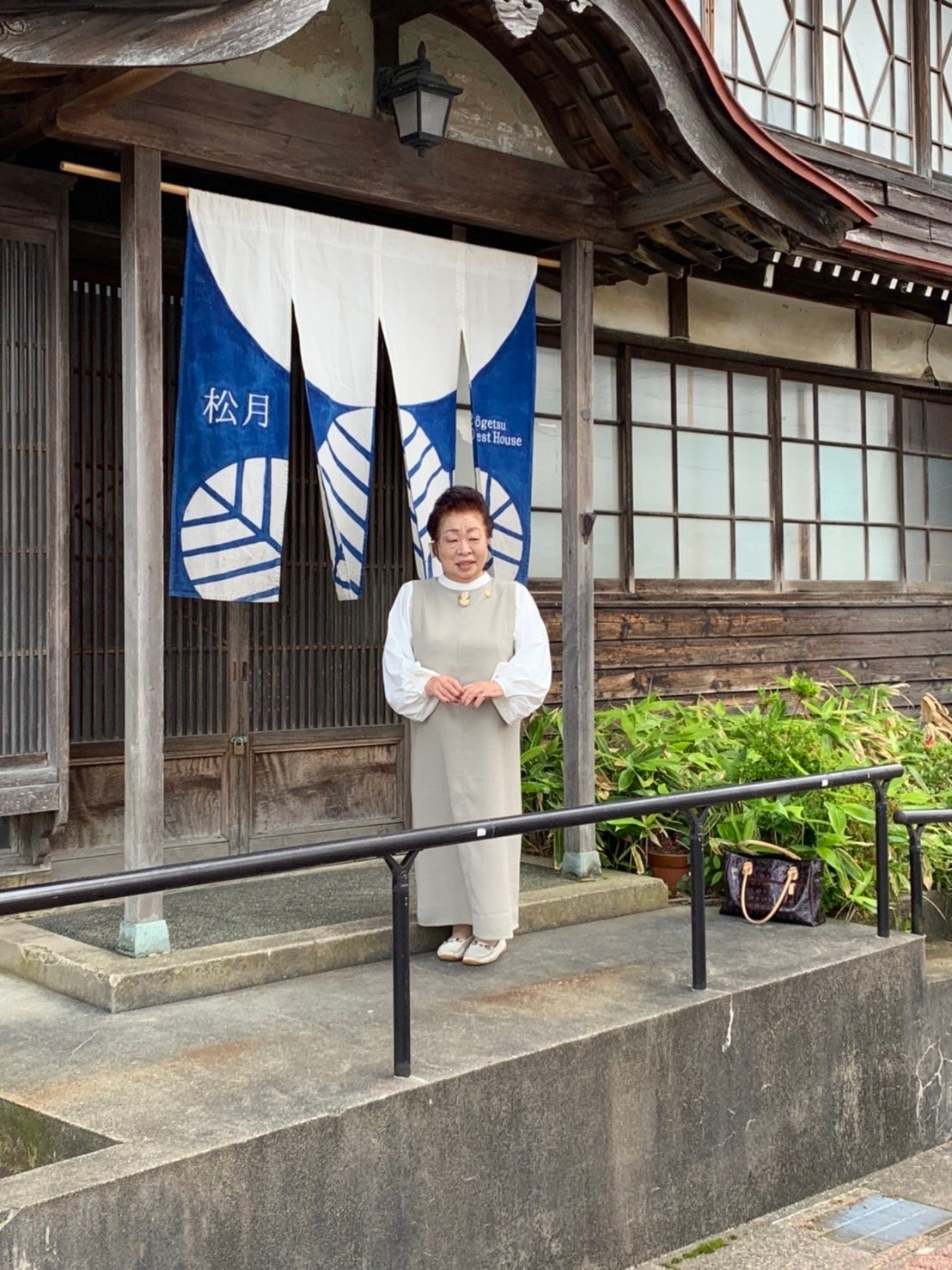 ゲストハウス松月の細川和子さん