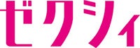 玉城 ティナがナチュラルなウエディングドレス姿を披露！24歳のリアルな恋愛観も語る『ゼクシィ海外ウエディング2022 Autumn&Winter』表紙に登場