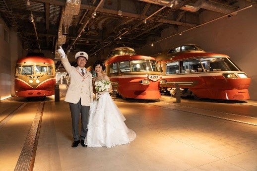 「Romancecar Photo Wedding」