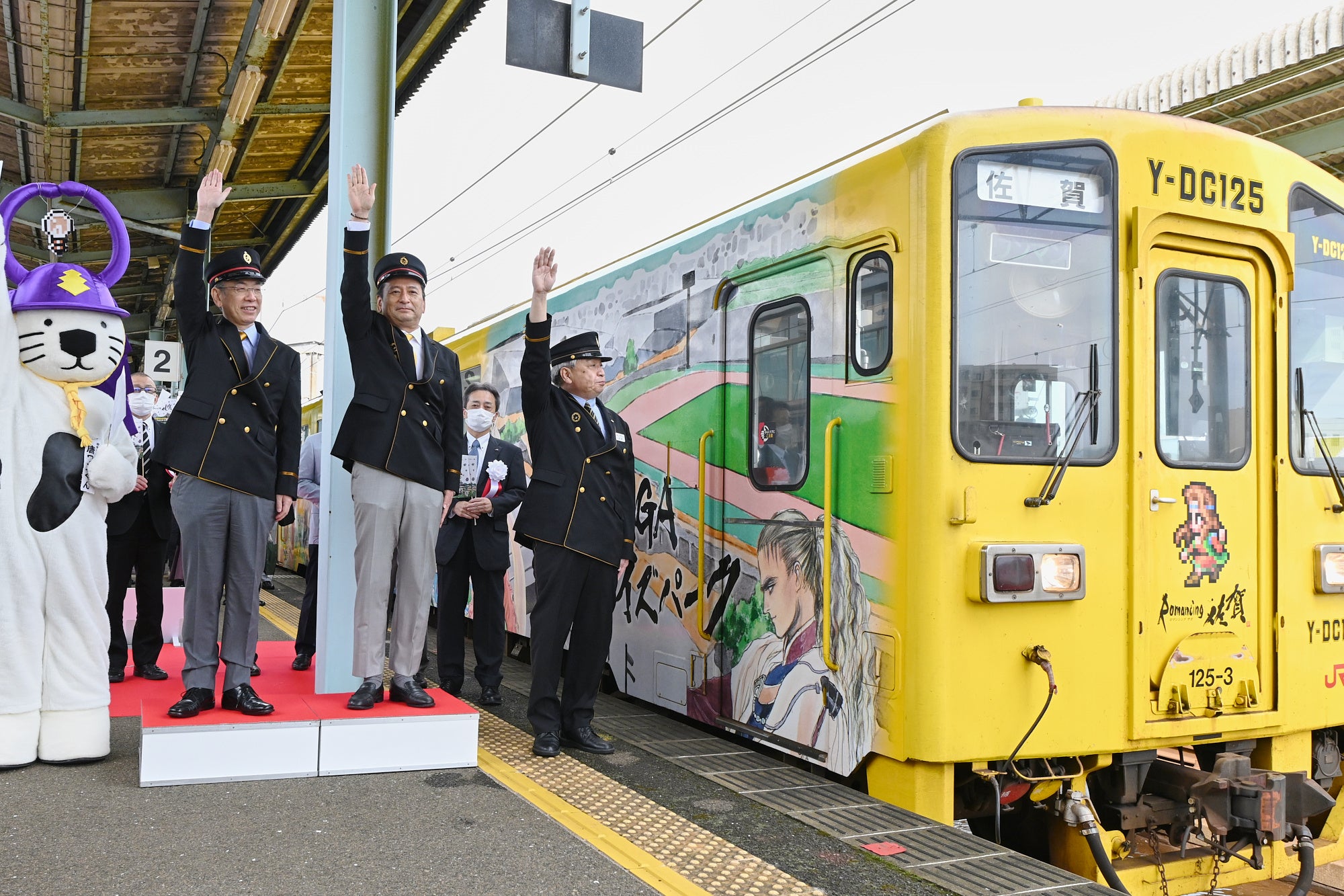 ＜ロマンシング佐賀列車 出発式レポート＞全16車両が運行開始！ロマ佐賀列車による県内周遊イベントスタート！