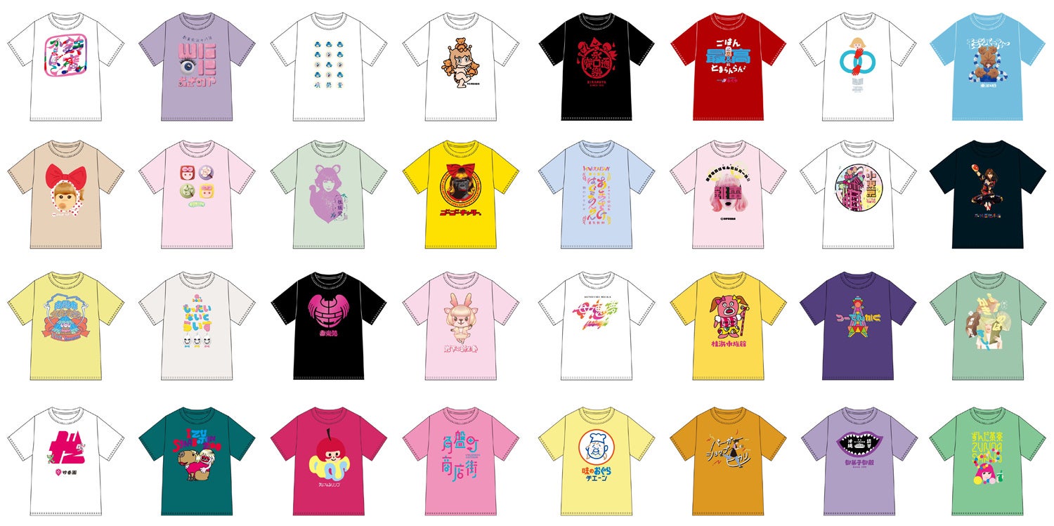 LPJPコラボTシャツ（全32種類）