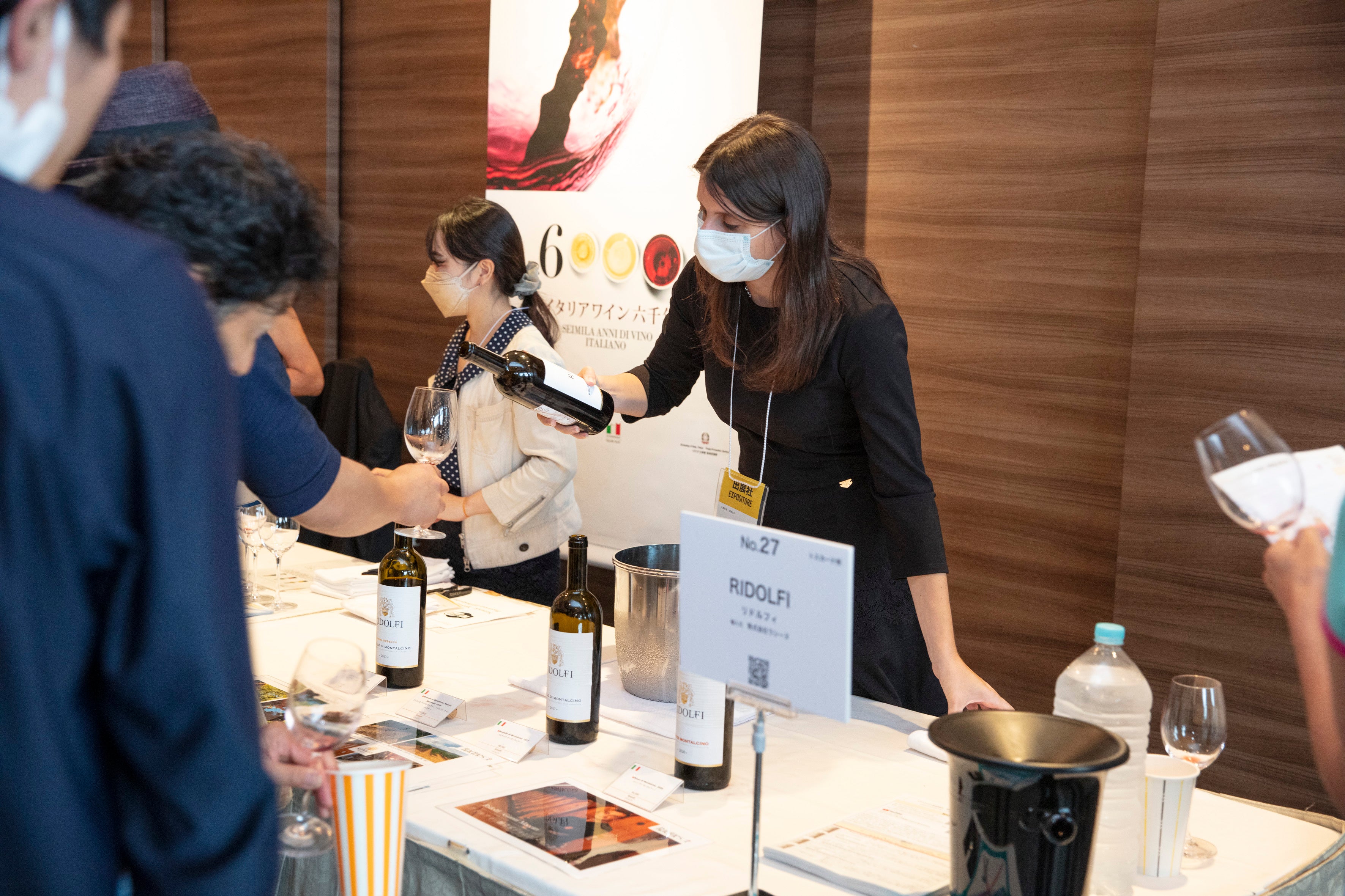 【開催報告】イタリアワイン試飲商談会 BORSA VINI 2022