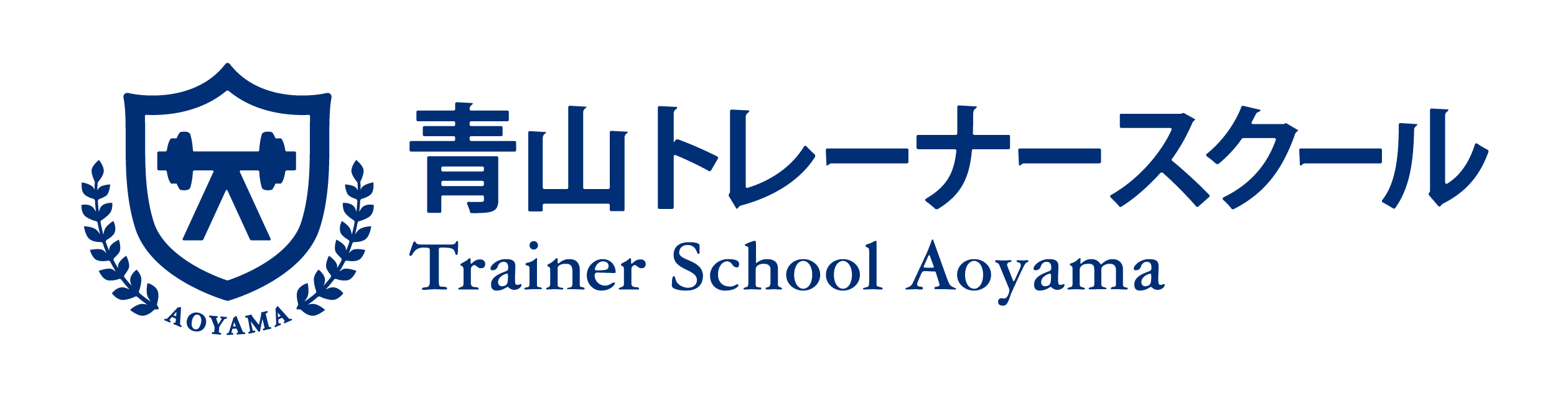 「成功するパーソナルトレーナーを育てる」株式会社dwingが2022年11月に青山トレーナースクールを開校