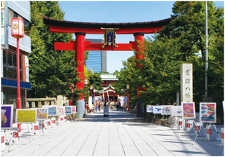 街歩きとアート鑑賞が楽しめる（門前仲町エリア：イメージ）