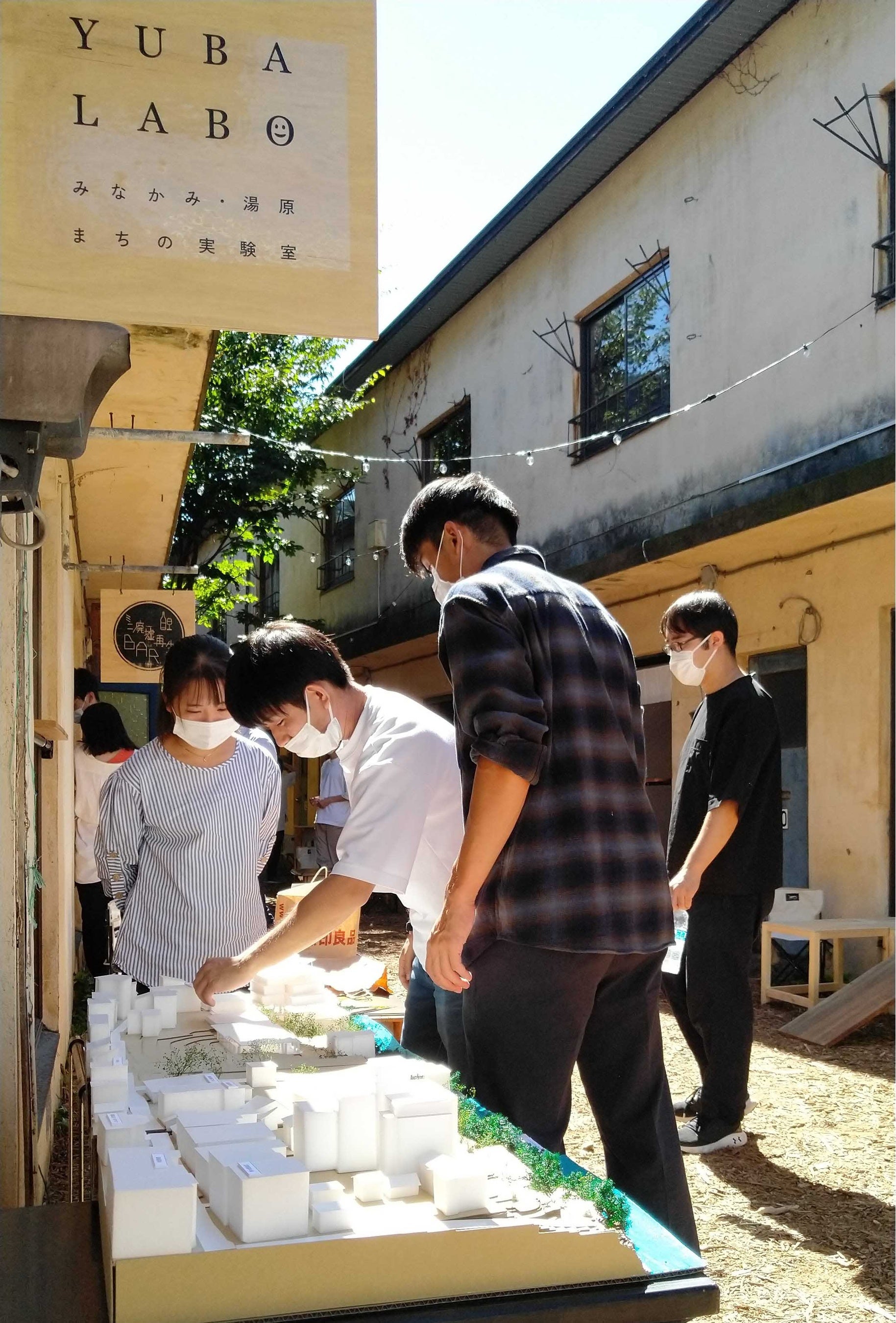 温泉街再生に向けて東大チームが製作する模型も展示される