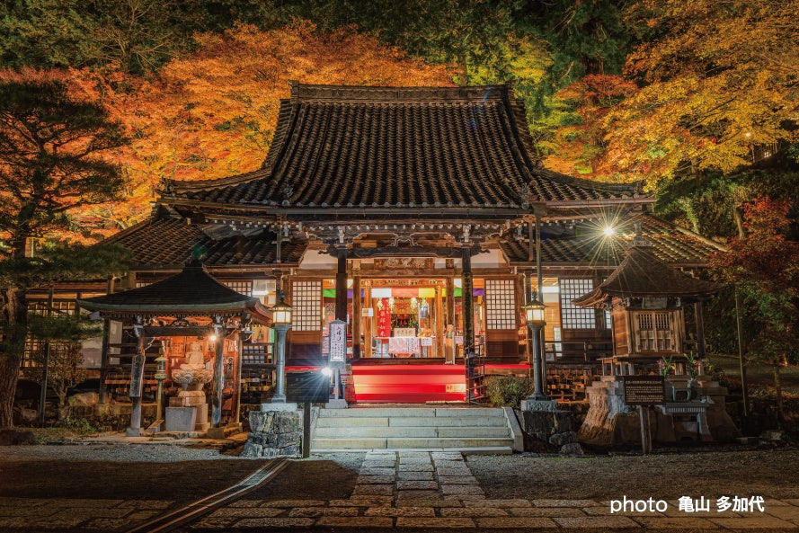 温泉寺の紅葉(下呂温泉)