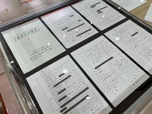 公正証書遺言の展示