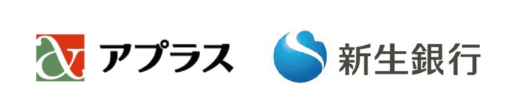 フォーシス アンド カンパニーとアプラスが業務協定契約を締結し、ブライダルクレジット（後払いサービス）を提供開始