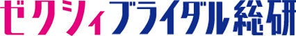 今後の結婚式は、自分たちらしさを表現できる『“推し”婚』！！直近(22年5～7月)の実施率はコロナ前同水準まで回復