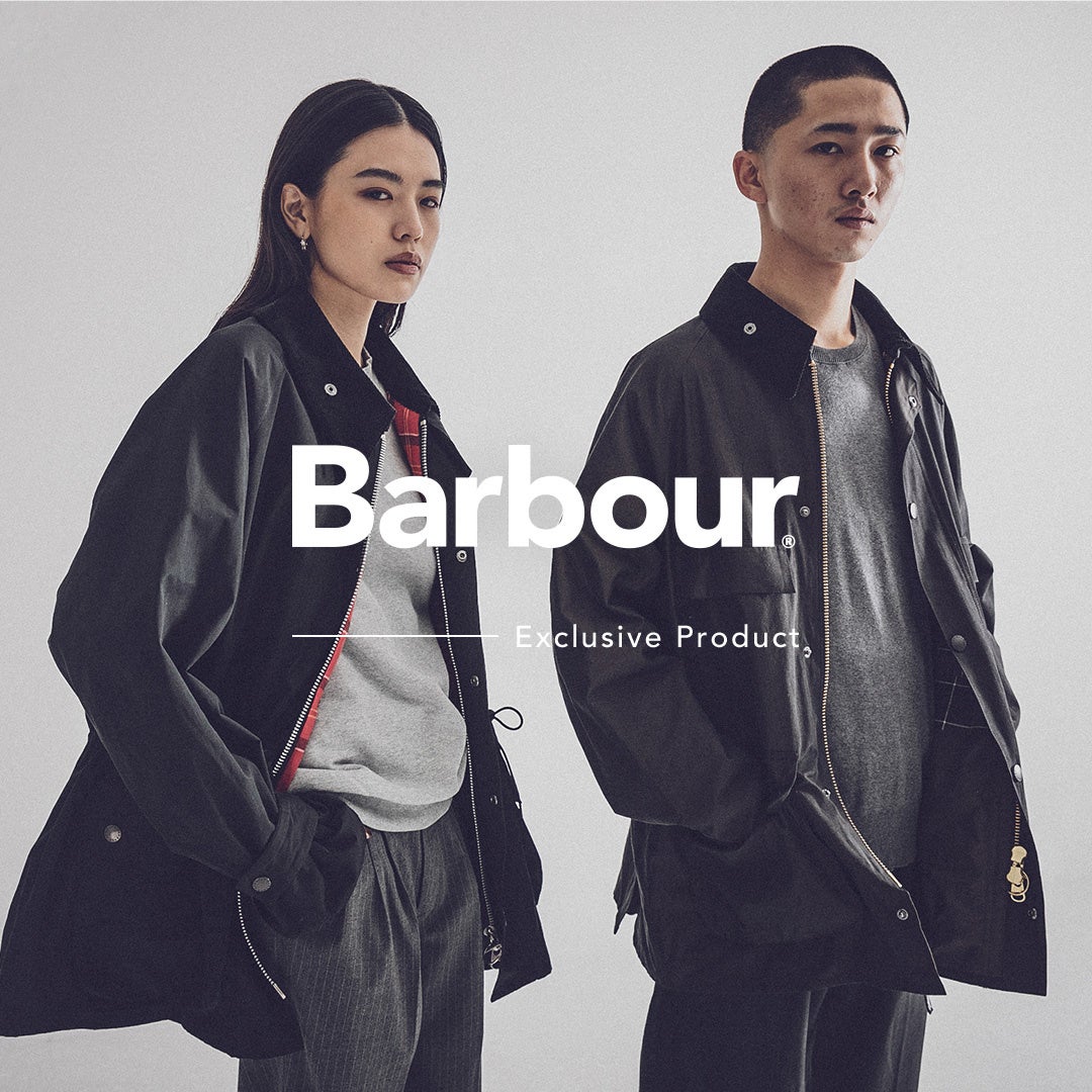 URBS メンズ・ウィメンズから別注「Barbour」が登場!