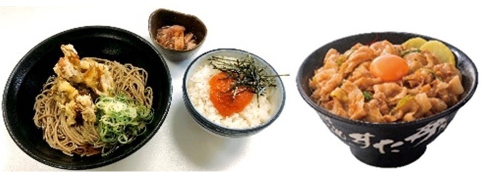 ≪めん・どん家≫ 舞茸天そばのセット（うどん変更可）　≪伝説のすた丼家≫ すた丼