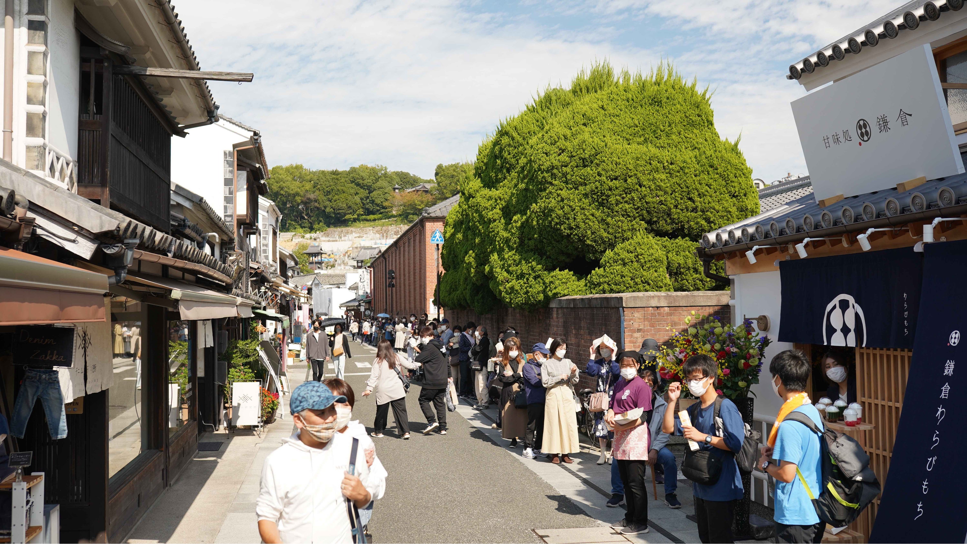 岡山倉敷『鎌倉のわらびもちドリンク』初上陸！旅行・観光で人気が絶えない倉敷美観地区に話題のわらびもち専門店『甘味処鎌倉』がオープン！