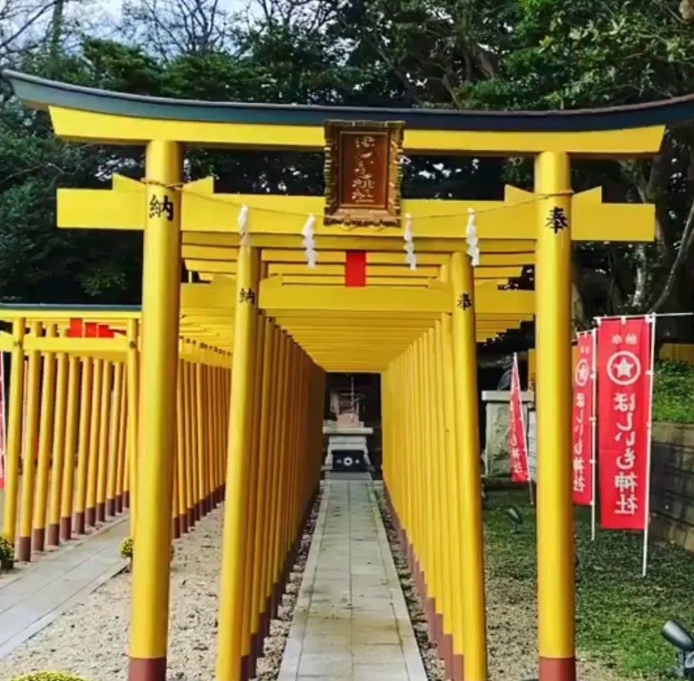 阿字ヶ浦の名所ほしいも神社