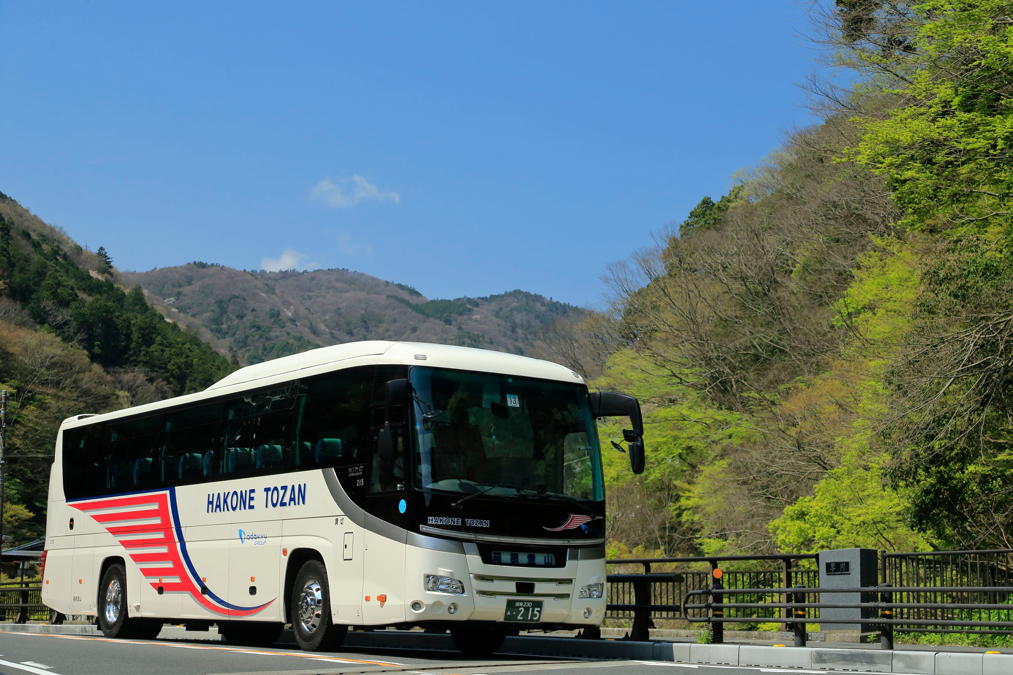 座席定員制バス「芦ノ湖ライナー」の実証運行延長決定！