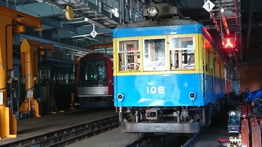 展示車両（モハ1形104-106号）