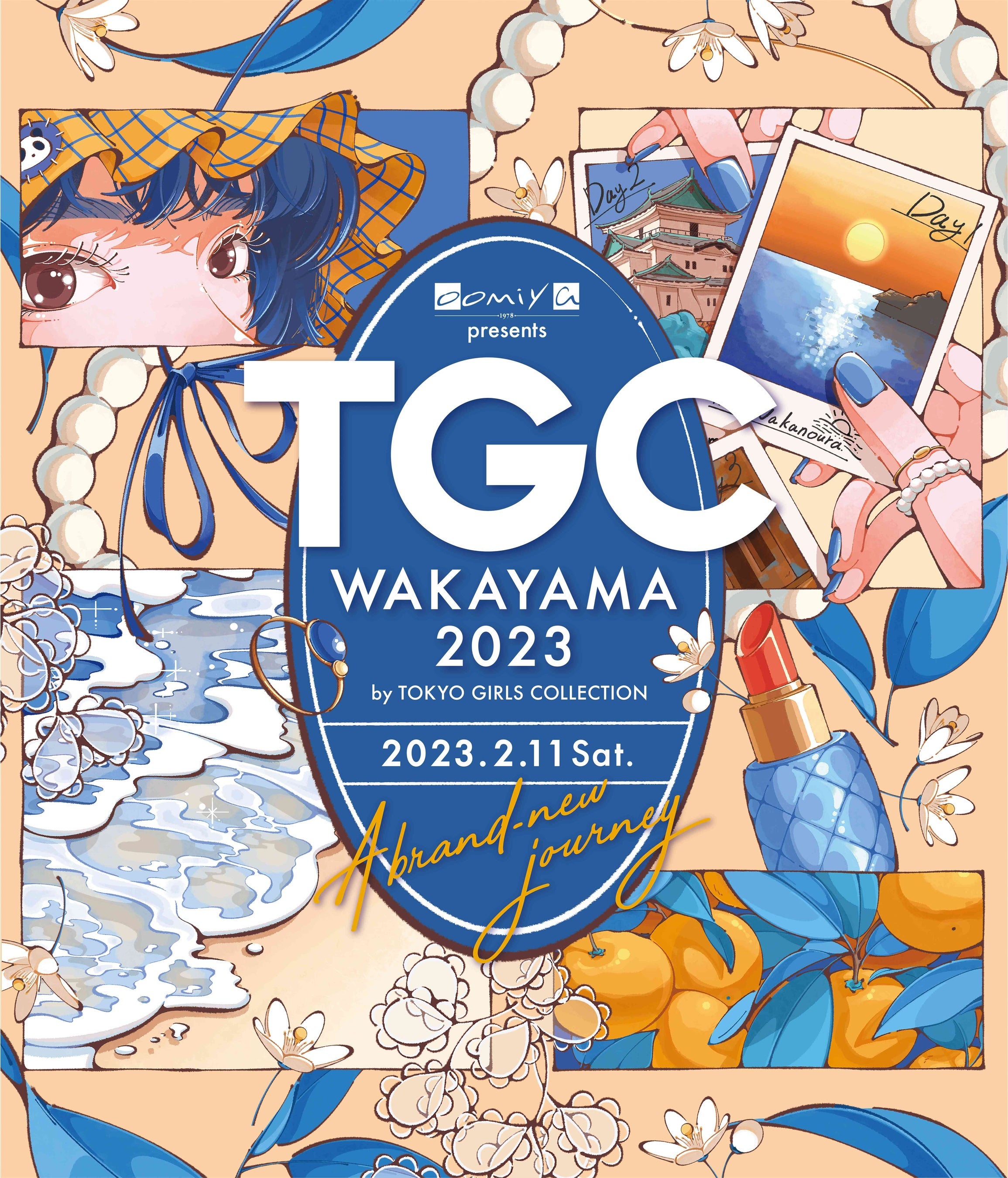 TGCが関西初上陸！oomiya presents TGC WAKAYAMA 2023 by TOKYO GIRLS COLLECTION 2023年2月11日開催決定！記者発表会に中条あやみが登壇！