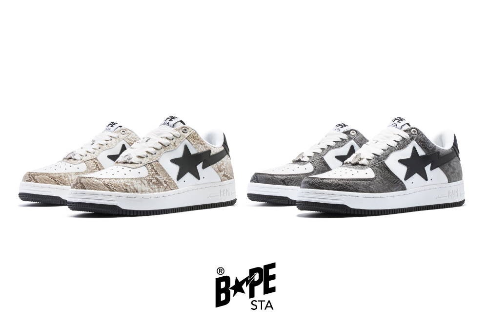 スネークスキン柄を纏ったBAPE STA™が登場。