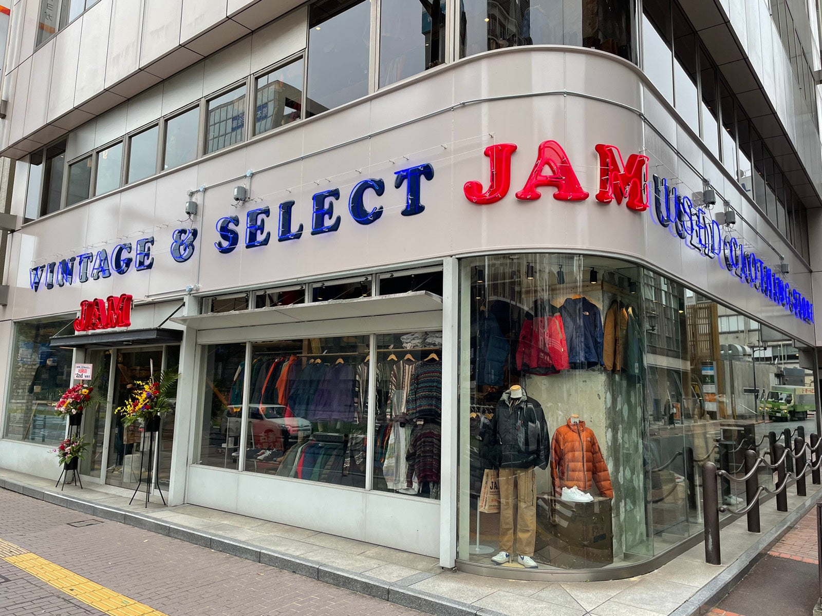 古着屋JAM 熊本店 外観