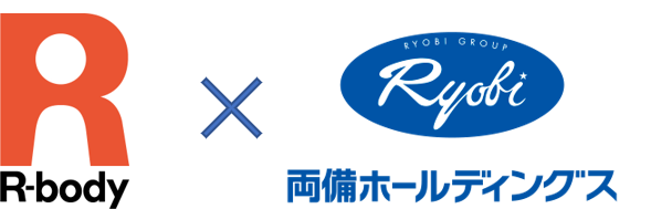 両備ホールディングス株式会社 が 株式会社R-body とマネジメント契約を締結