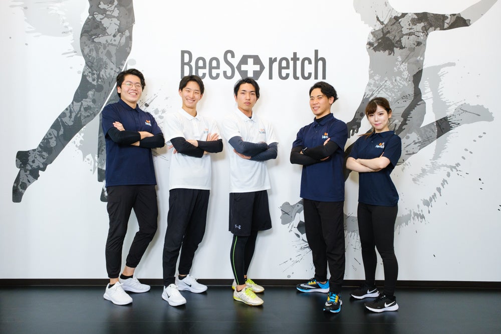 BeeStretch（ビーストレッチ）イオンタウン鈴鹿店 2023年11月18日OPEN！