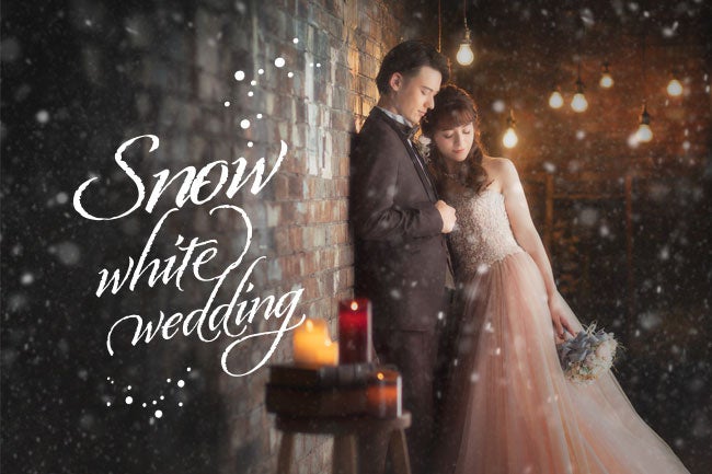 【12月1日スタート】昨年好評だった冬のウェディングキャンペーン【Snow White Wedding】を今年も開催！チャペルのような背景やオリジナルのブーケなど、ロマンティックな婚礼シーンを演出