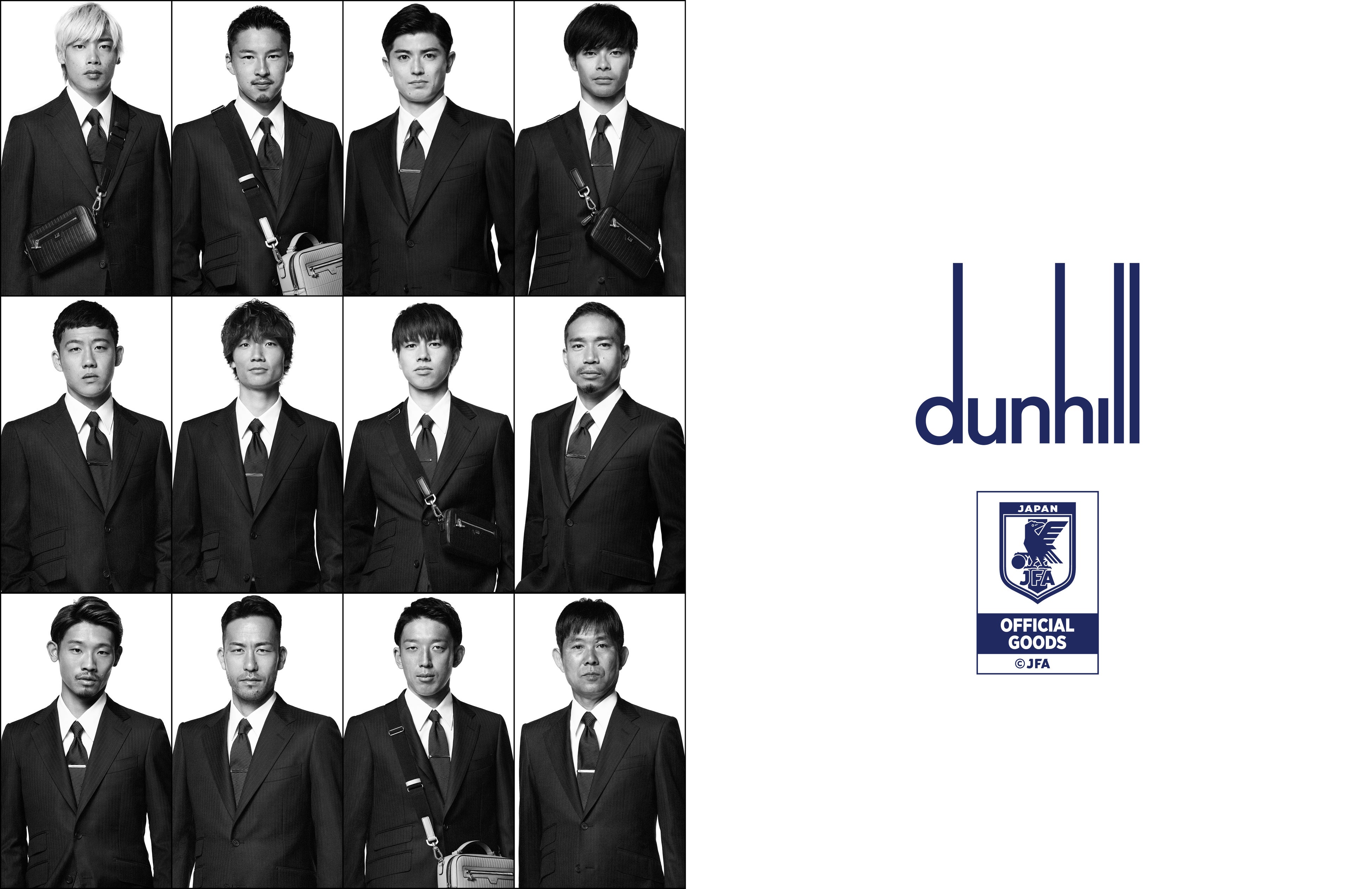 【dunhill】dunhill BAR 期間限定でサッカー日本代表を応援する空間へと変貌し限定メニューも登場