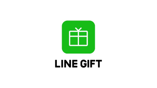 LINEギフトで喜ばれるおすすめの韓国コスメプチギフトが登場！大切な友人や家族へちょっとしたプレゼントを贈りたいときにピッタリな韓国スキンケアをご紹介。