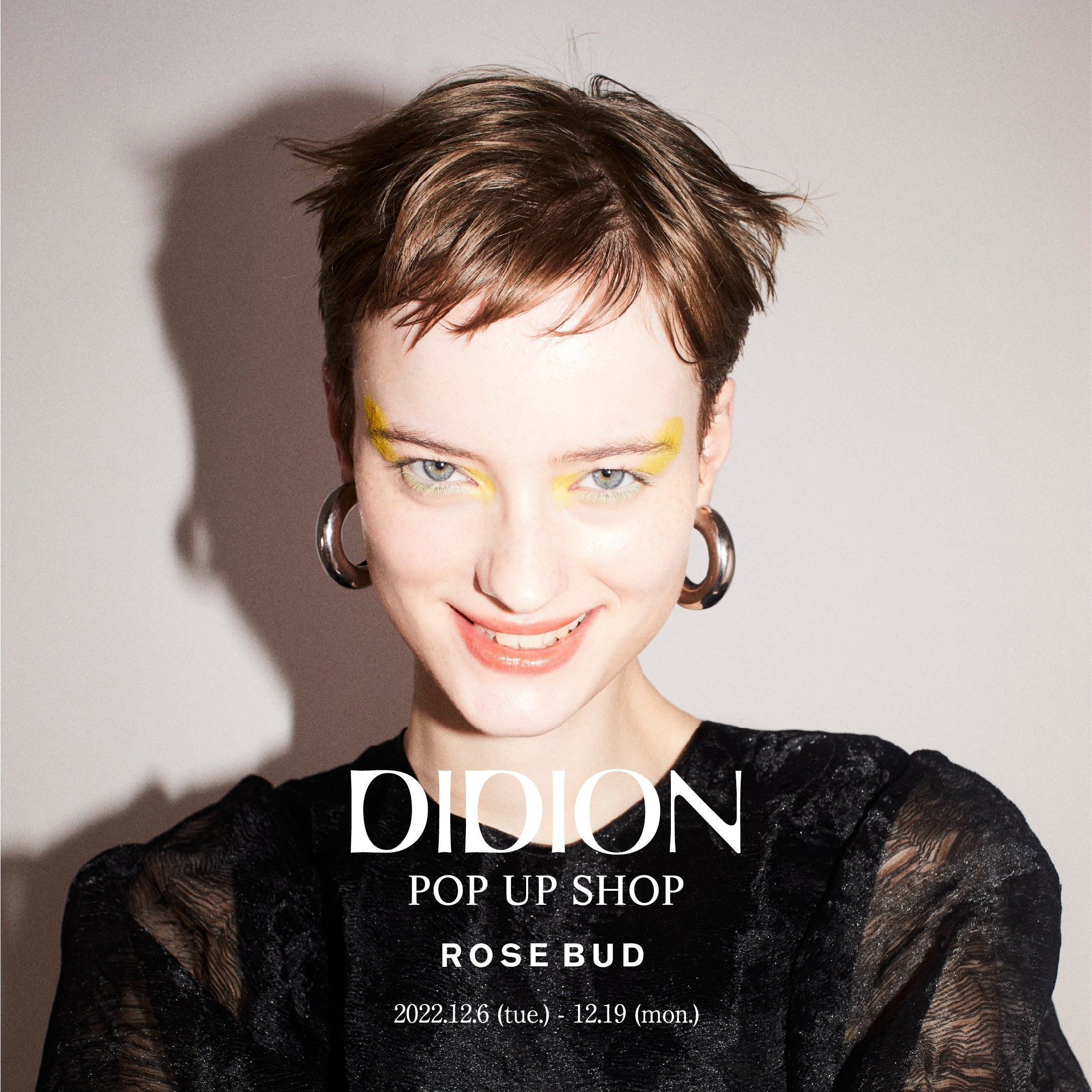 コスメブランド【DIDION】POP UP開催！ROSE BUD ルミネエスト新宿店＆名古屋ラシック店にて