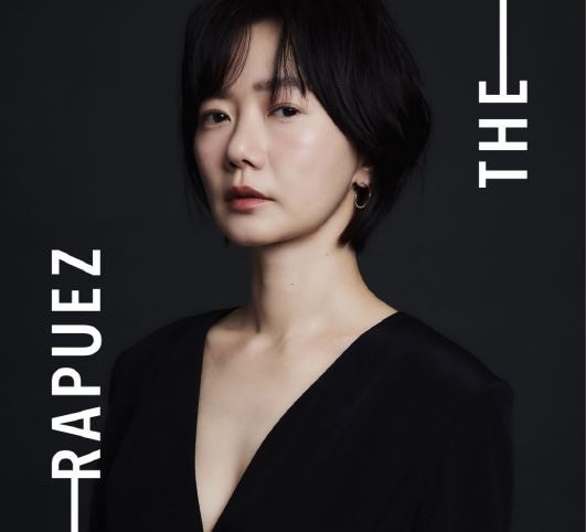 韓国ハイブランドコスメTHE RAPUEZ(ザ・ラピューズ)限定イベント成功裏に終了 !