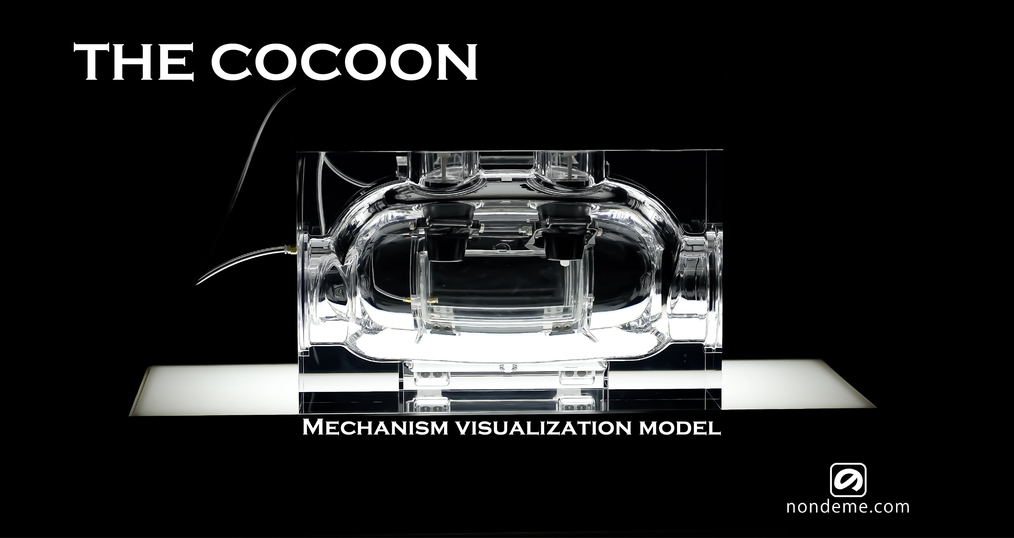 抗酸化小分けシステム Cocoon