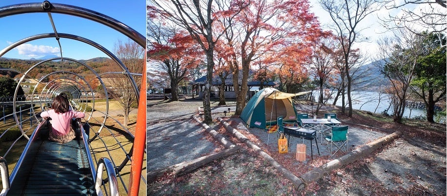 左：全長100mを超えるすべり台がある中井中央公園（中井町）、右：芦ノ湖キャンプ村（箱根町）