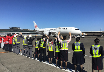 写真提供：日本航空㈱