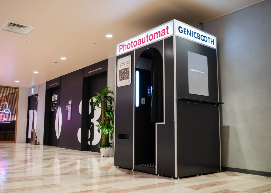 加工無し！？韓国プリクラ機「GENICBOOTH Photoautomat」が横浜ビブレ3階に登場！渋谷・原宿・横浜の3ヶ所に拡大！