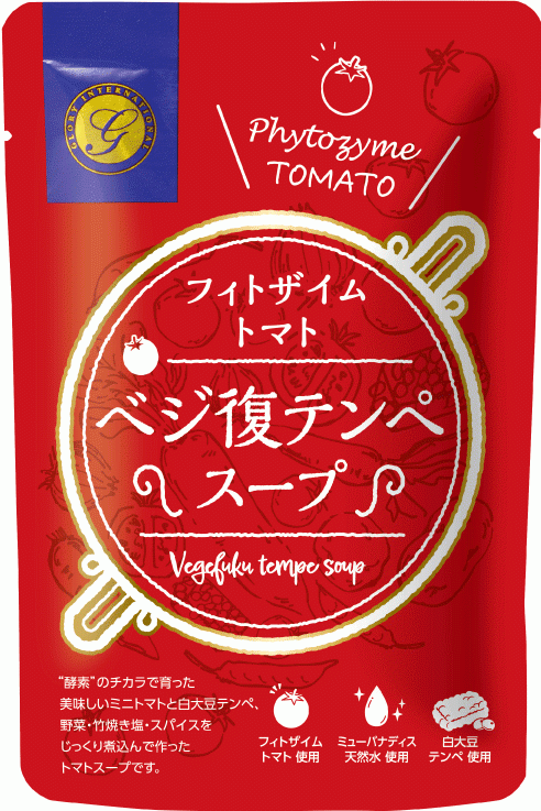 ファスティング前後食としても最適。SDGｓを考え生まれたベジ復テンペスープ”がついに発売！