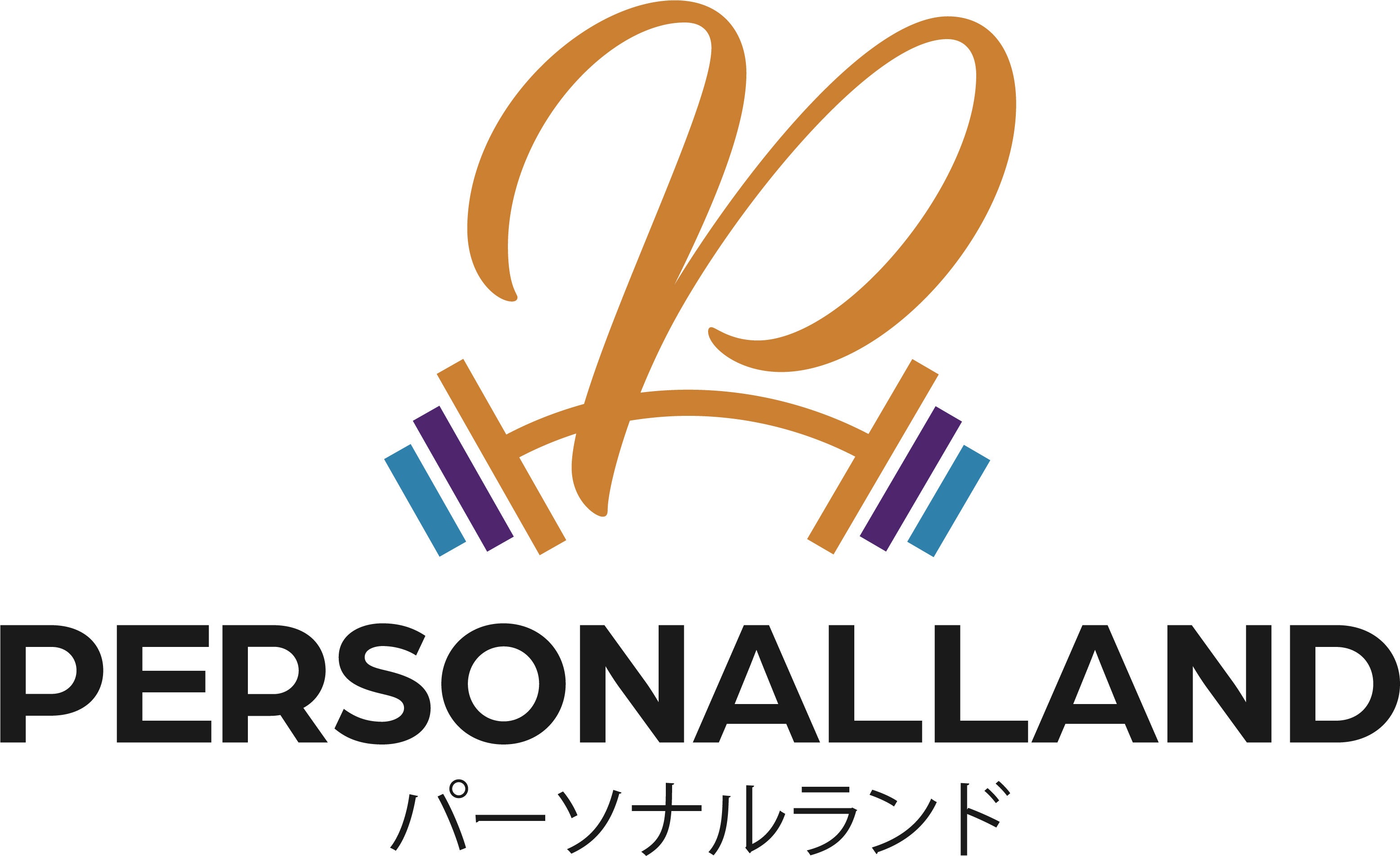 夢をかなえる場所、終わりのない夢を『パーソナルランド』【高田馬場駅徒歩7分！下落合駅徒歩8分！】（2022年12月15日新規オープン）