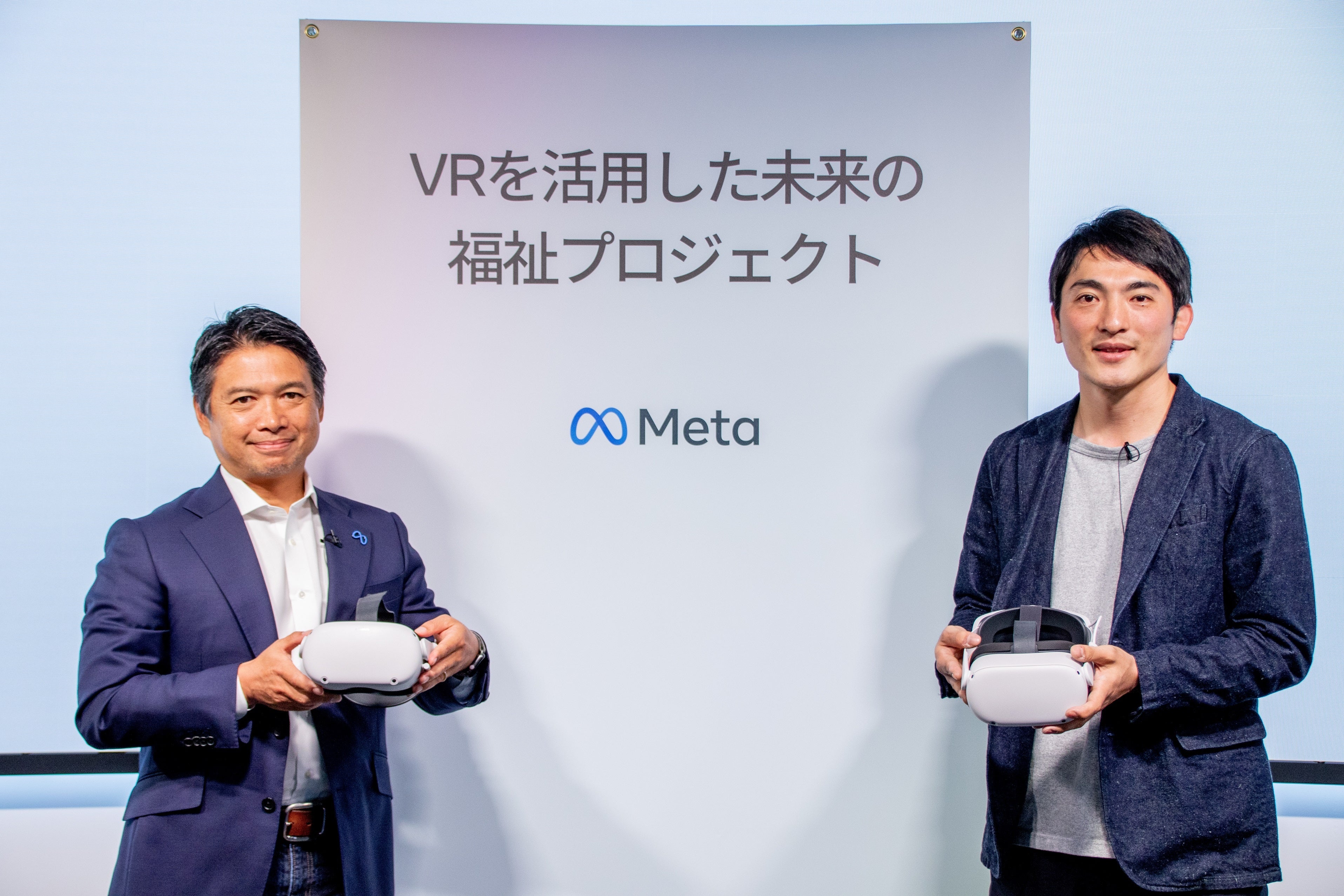 Facebook Japan、VRの福祉領域における可能性を発信する「VRを活用した未来の福祉プロジェクト」発表