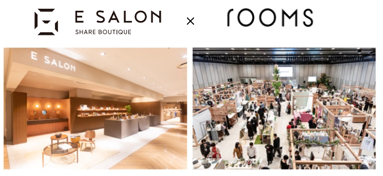 新たな出会いを創造する「E SALON」とクリエイティブの祭典「rooms」による、合同のインキュベーションプロジェクトが、12月1日よりスタート！