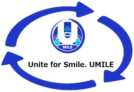 地域連携プログラム 「Unite for Smile. UMILE」 ロゴ