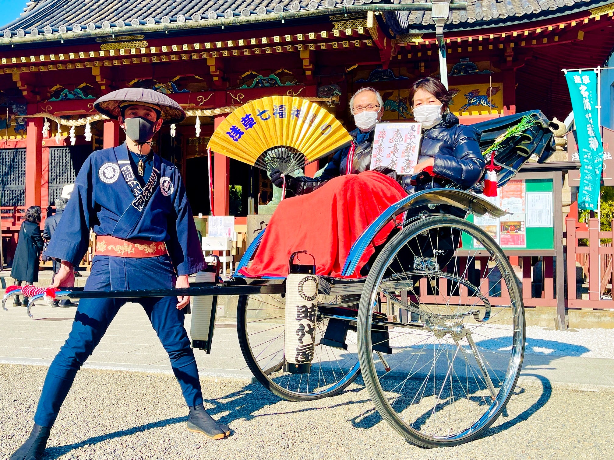 【浅草 時代屋】浅草名所七福神を人力車で巡る～開運人力車七福神号ツアー～の販売開始