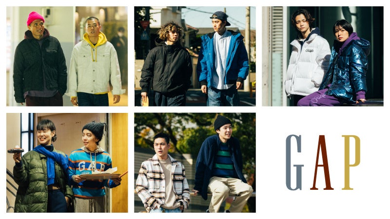 Gap×HOUYHNHNMによるHOLIDAYスナップ企画！