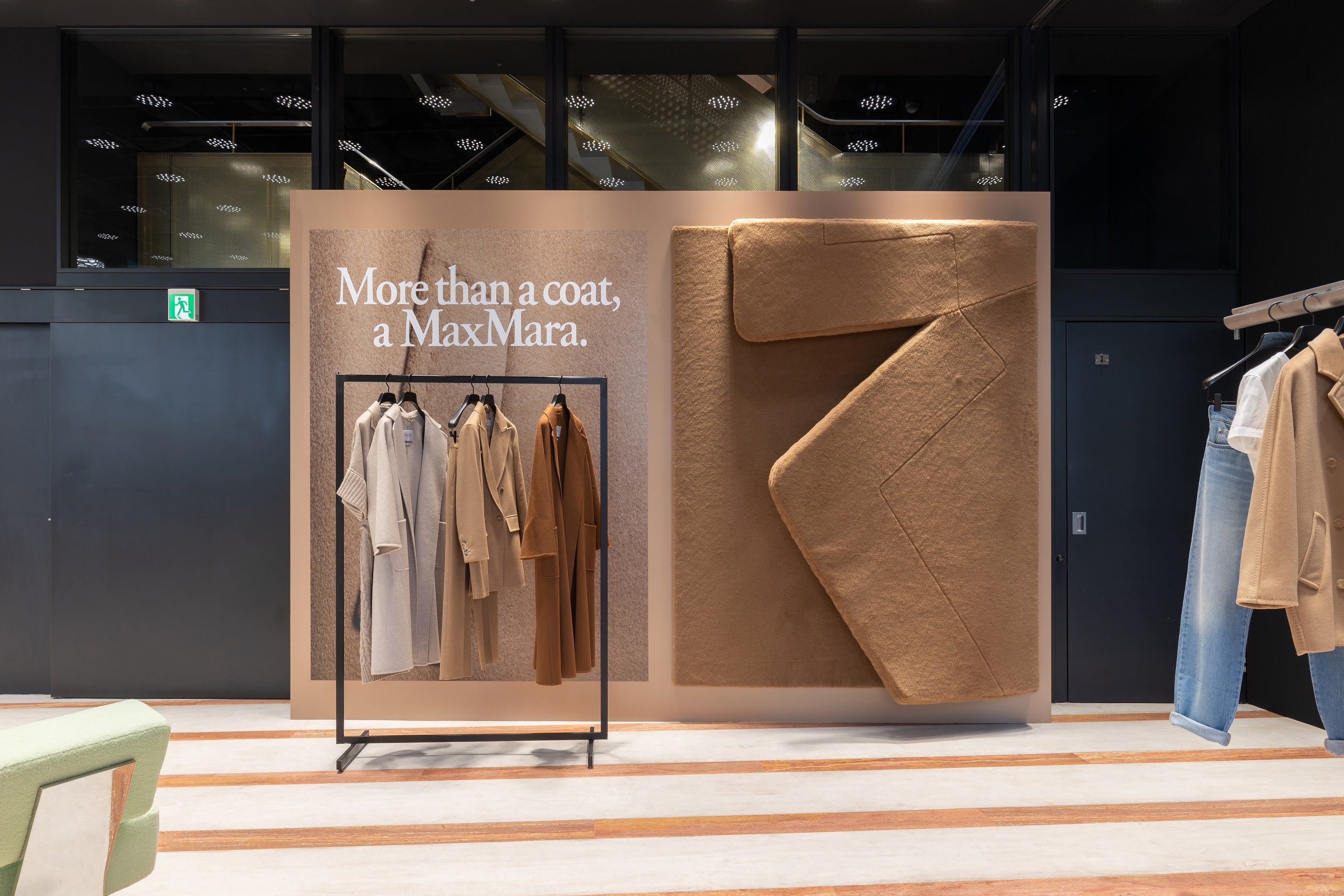 『More than a coat, a Max Mara』 マックスマーラ表参道店にてストアイベントを開催