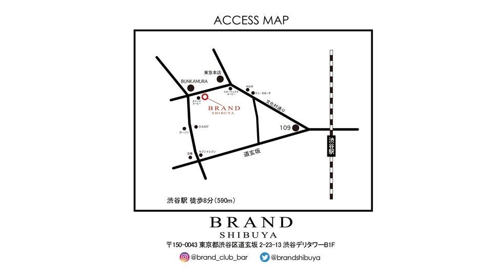 渋谷カウントダウンナイトフェスの受付会場は「BRAND SHIBUYA」オープンしたばかりのナイトクラブ、「BRAND SHIBUYA」が受付会場になります。