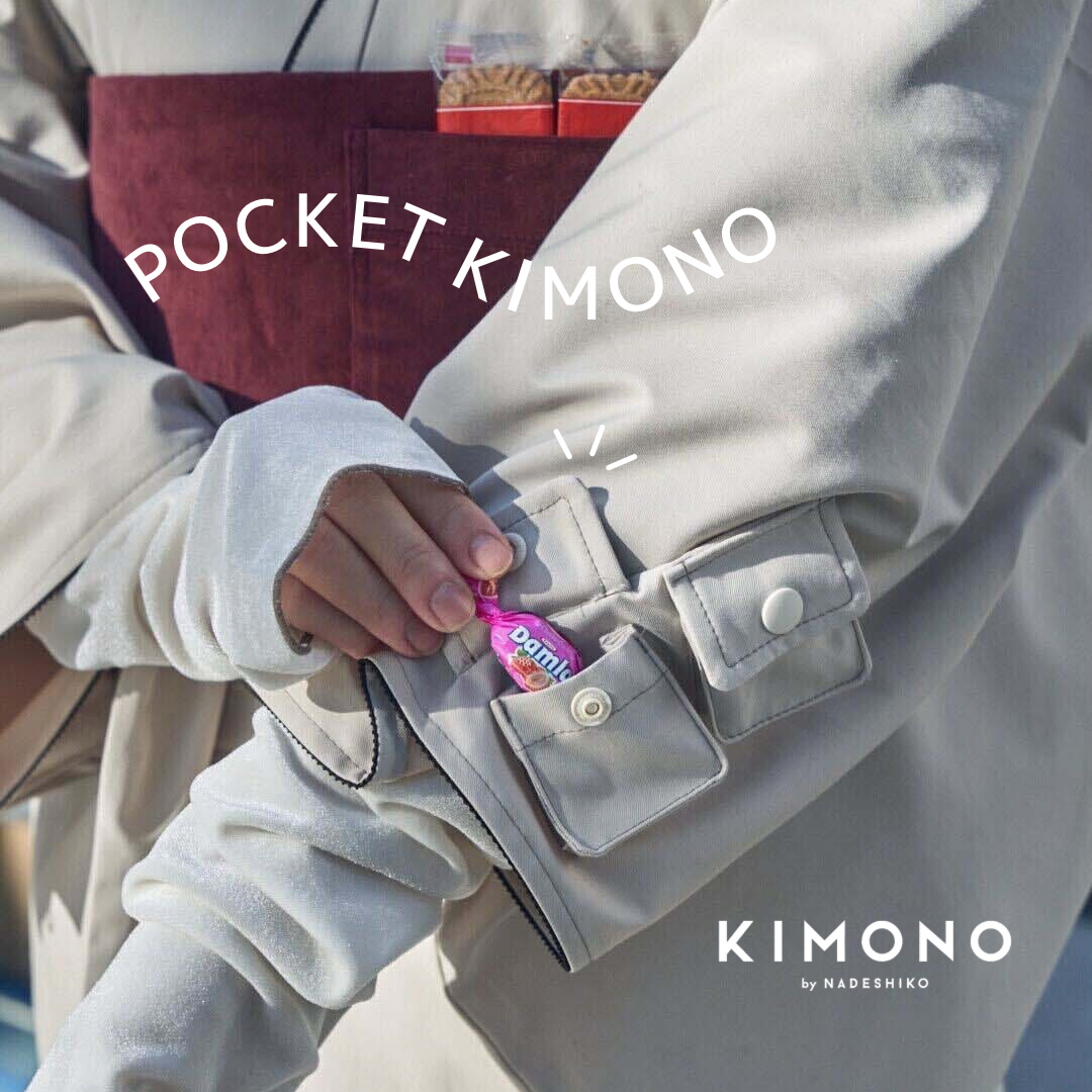 ＜KIMONO by NADESHIKO＞ポシェットひとつで気軽に出かけられる「POCKET KIMONO」を発表