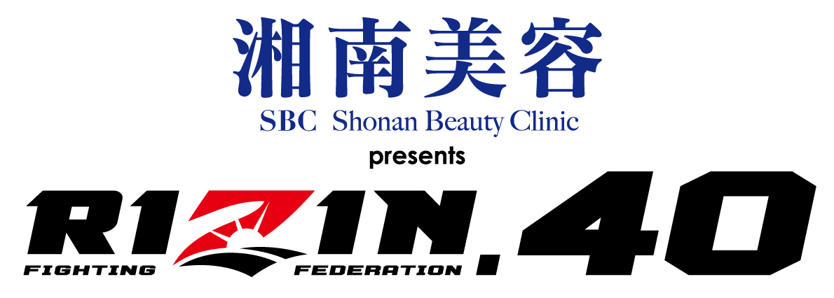 ついに本日開催！RIZIN VS Bellatorの行われる『RIZIN.40』を支える飲料水が目指すアスリートの健康