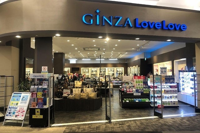 セキドの2022年12月度の売上高（速報値）、全社の前年比111%、GINZALoveLove実店舗の既存店前年比84%、ネット通販の前年比103%