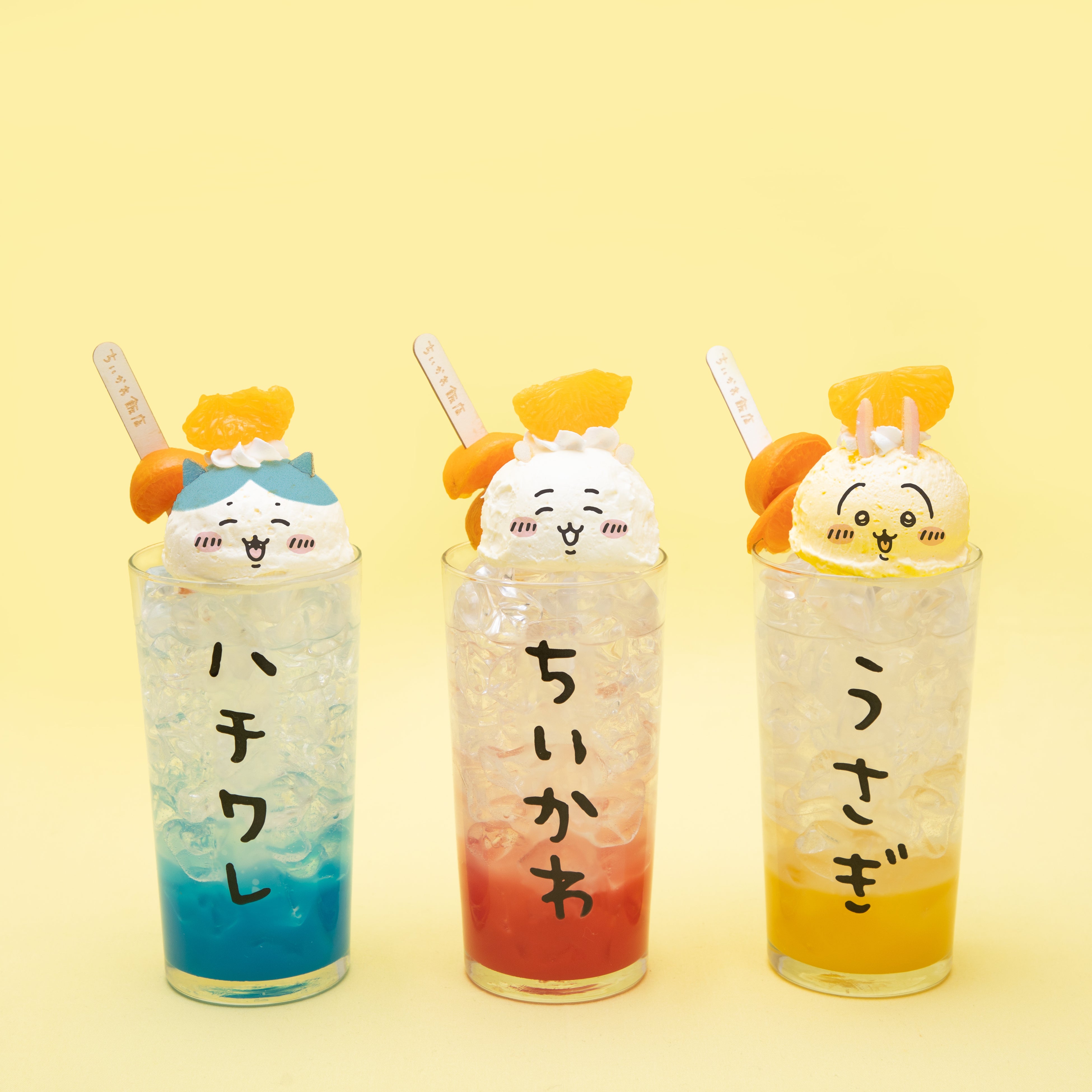 あたりくじ付き推しクリームソーダ　各¥1,100