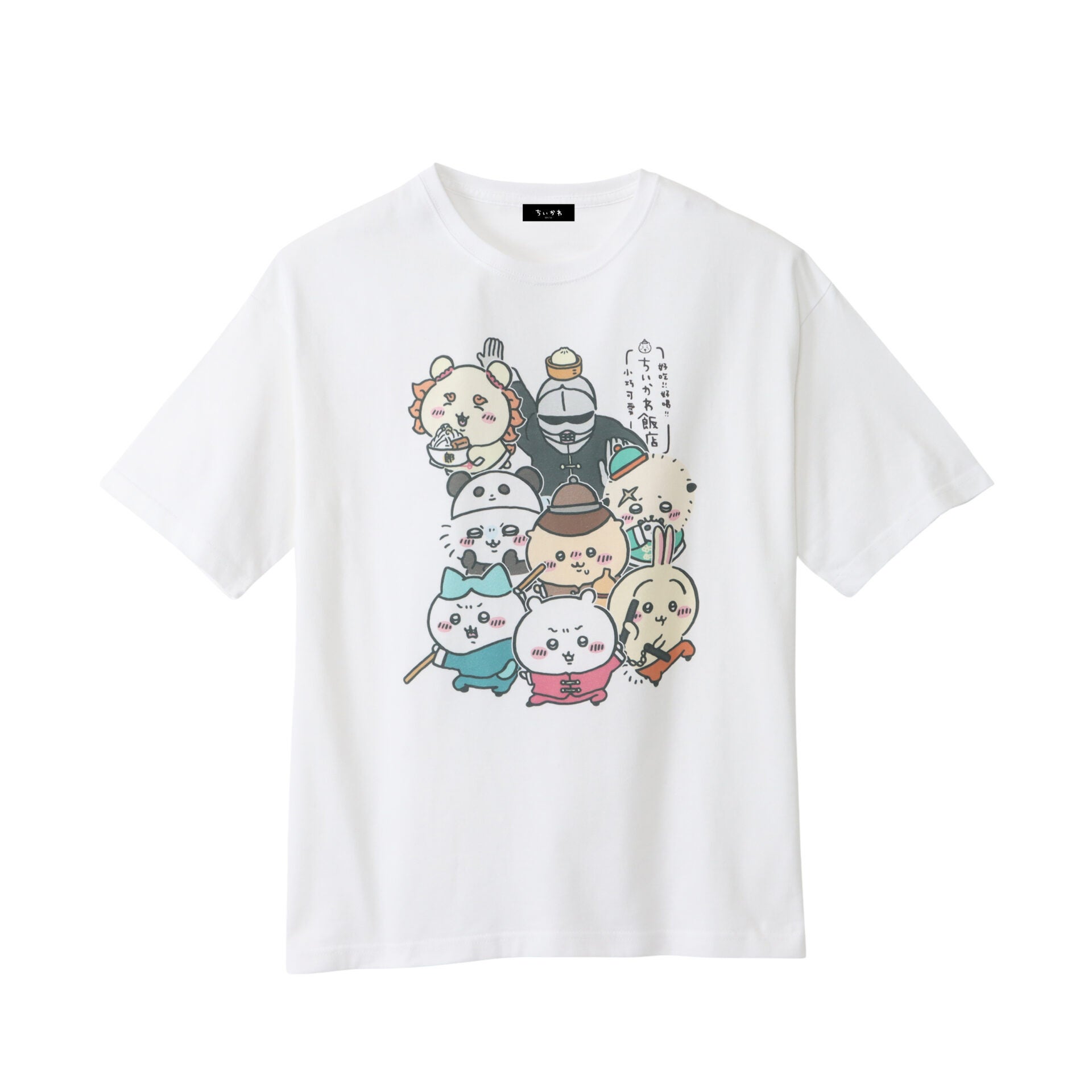 ビックTシャツ　飯店大集合 　¥3,630