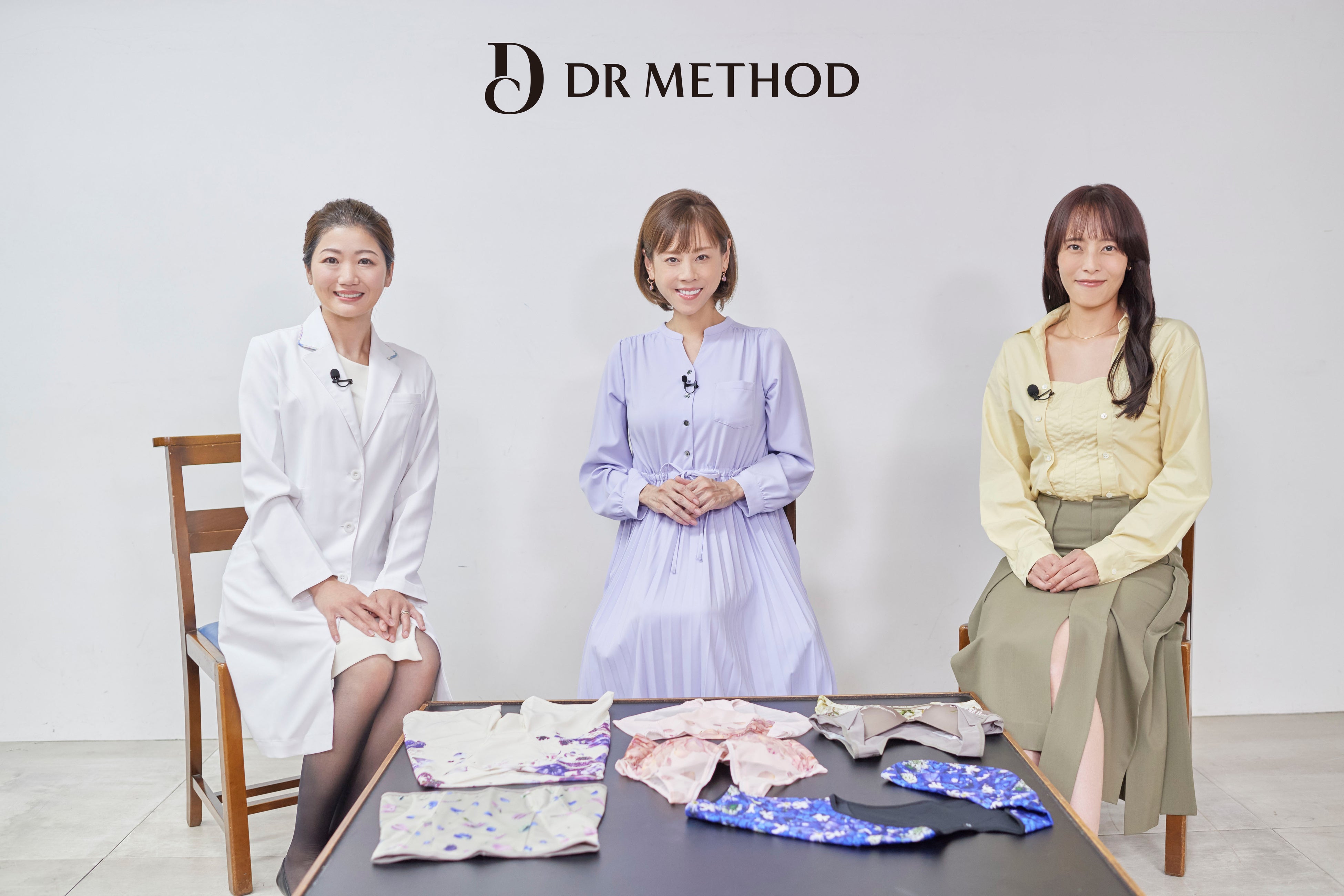 高橋真麻、上田まりえ、アンバサダー就任！美容外科医が開発したインナーウェアブランド「DR METHOD（ドクターメソッド）」の座談会イベントを実施。