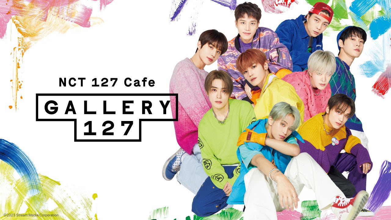 『NCT 127 Cafe “GALLERY 127” presented by NCTzen 127-JAPAN』期間限定オープン！！